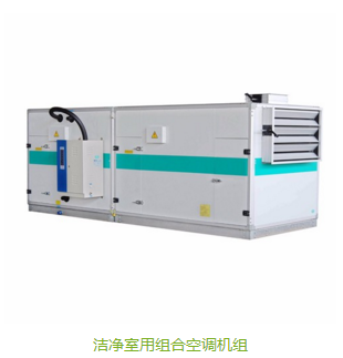 重慶重慶空調(diào)設(shè)備安裝