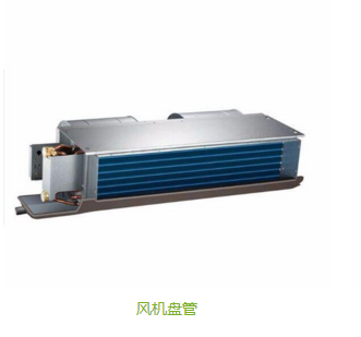 重慶重慶節(jié)能空調(diào)